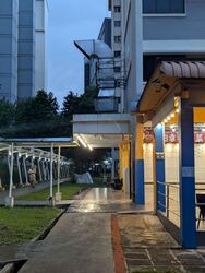 Clementi West Street 2 (D5), Retail #502058601